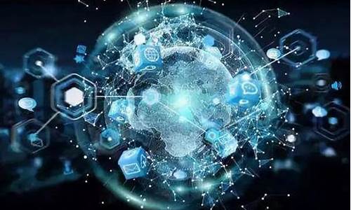 互联网数字经济概念股(互联网数字经济包括哪些类型)_https://www.gzyhshgzzx.com_中金所_第1张