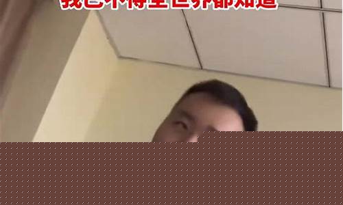 奶爸股市直播(奶爸股市直播时间)_https://www.gzyhshgzzx.com_中金所_第1张