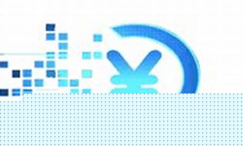 中国数字商业集团股票代码查询(中国数字商业集团最新动态)_https://www.gzyhshgzzx.com_大商所_第1张