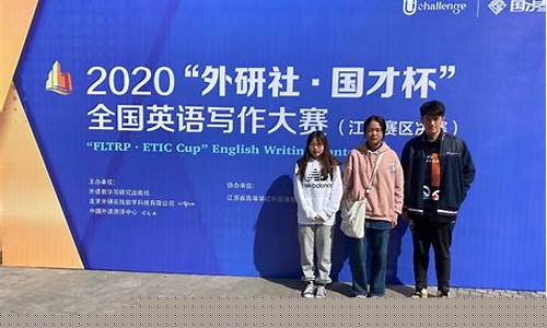 大创 英语(大创英语翻译)_https://www.gzyhshgzzx.com_上期能源_第1张