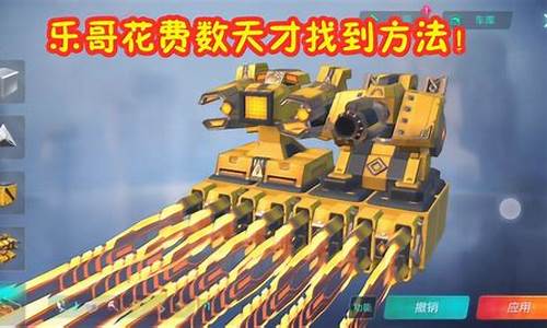 乐哥聊财经直播(乐哥谈股市)_https://www.gzyhshgzzx.com_大商所_第1张