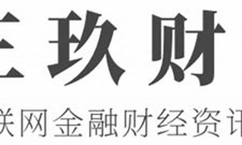 三六零贷款app(三六零贷款客服)_https://www.gzyhshgzzx.com_广期所_第1张